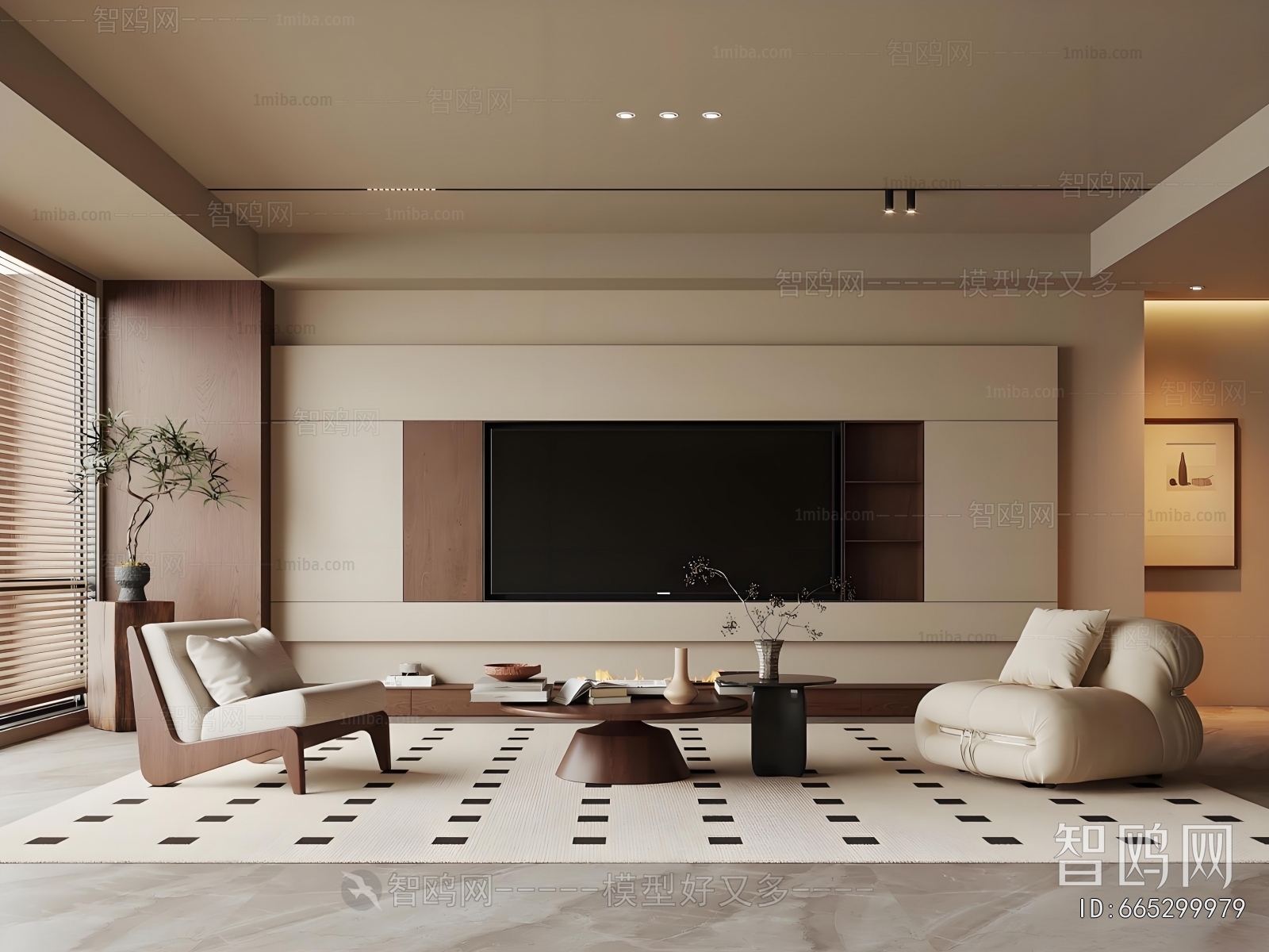 Modern A Living Room