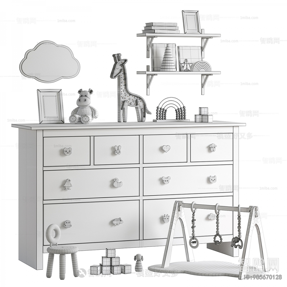 Modern Chest Of Drawers