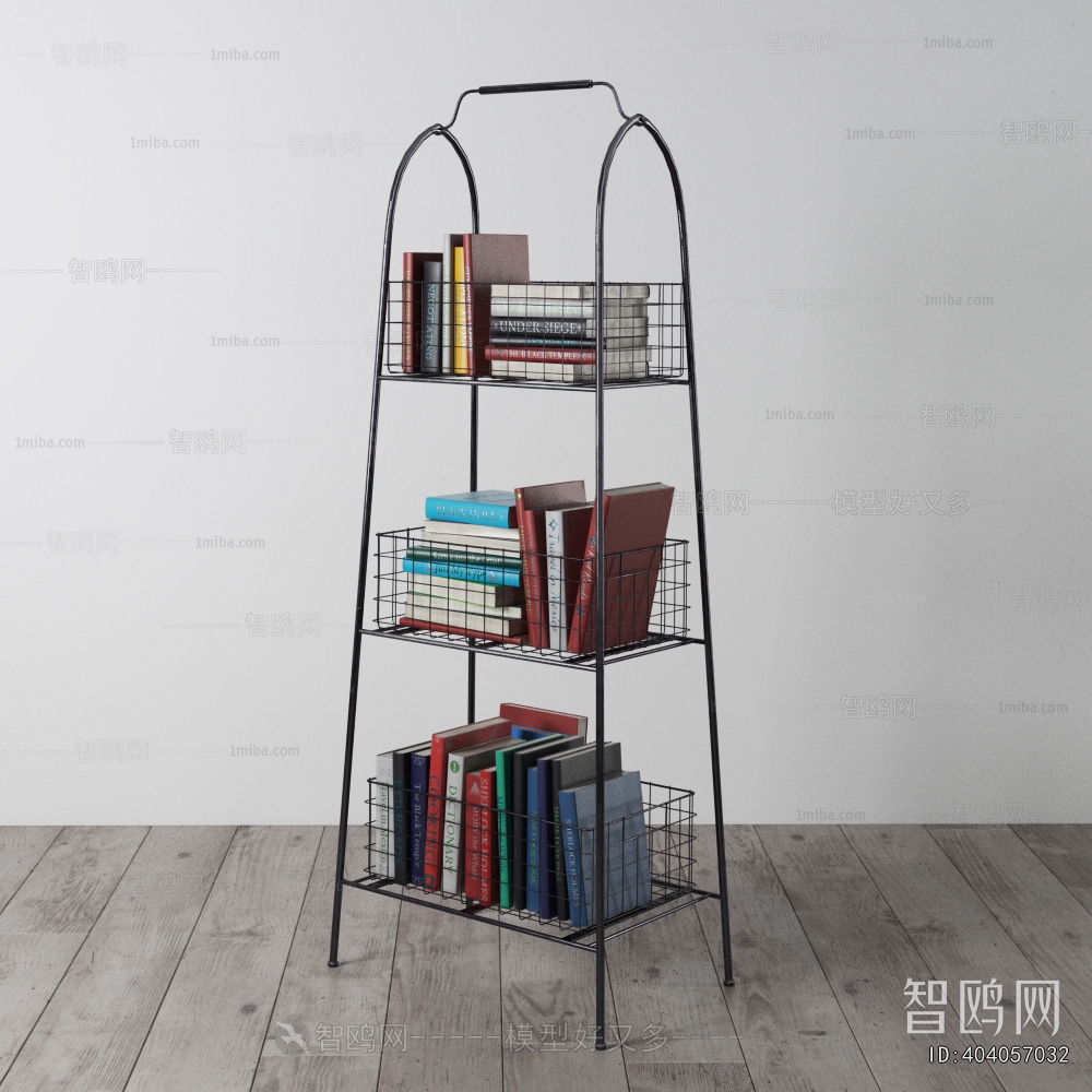 Modern Bookshelf