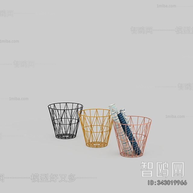 Modern Storage Basket