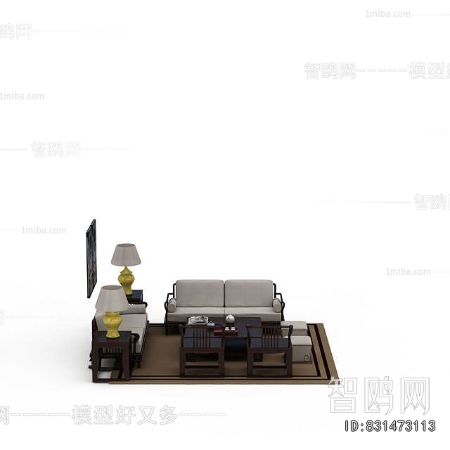 New Chinese Style Sofa Combination