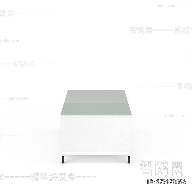 Modern Coffee Table
