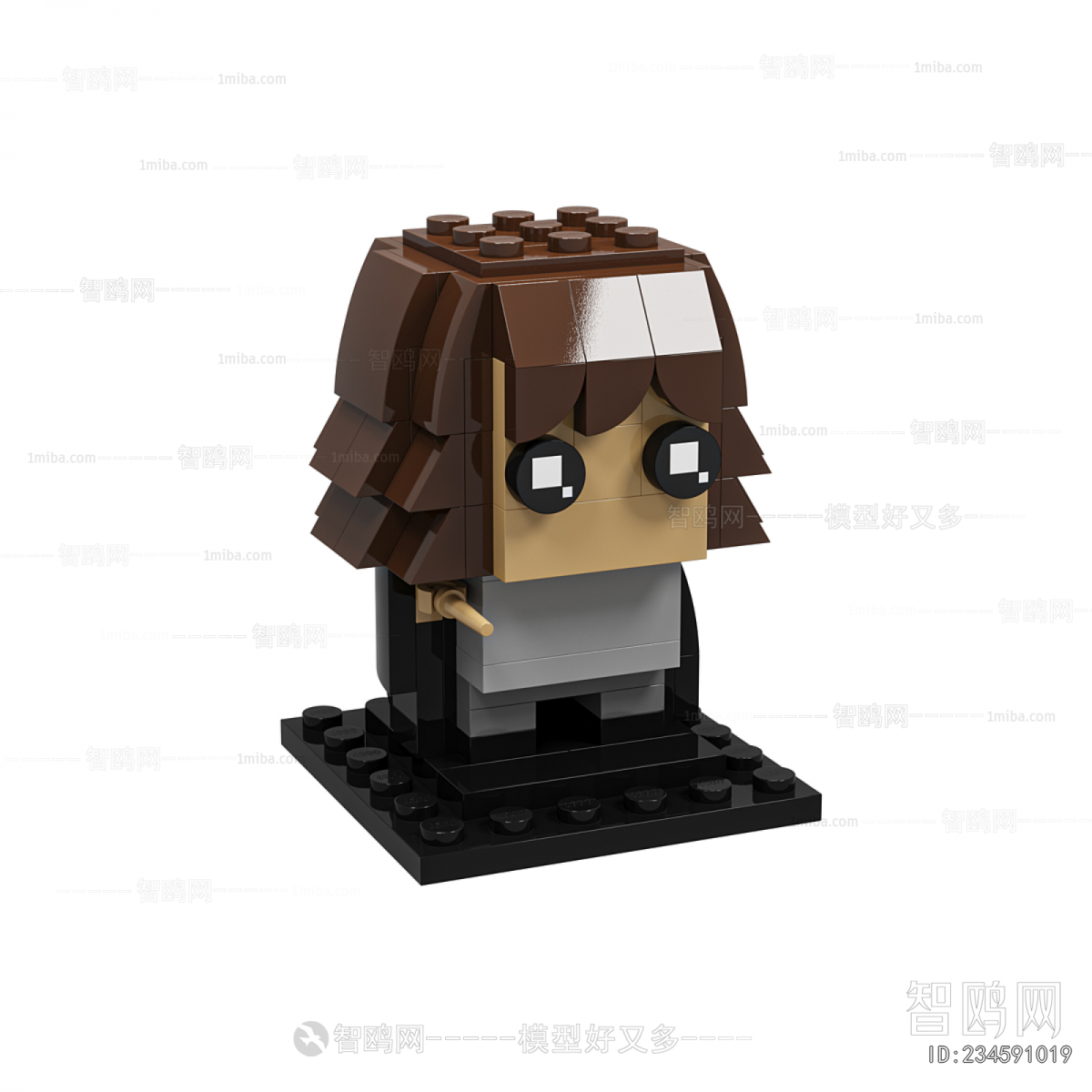 Modern Educational Toys