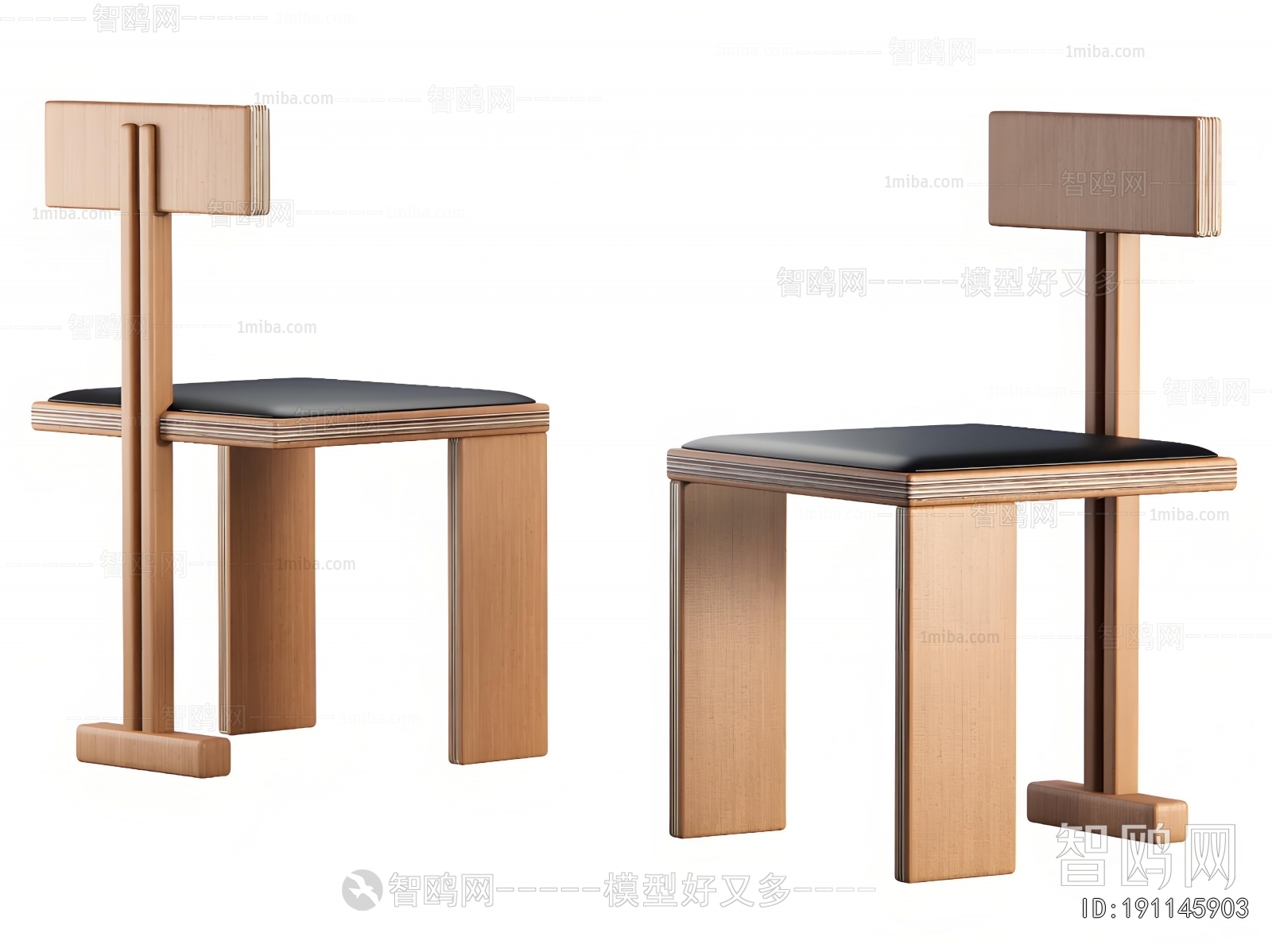 Modern Dining Chair