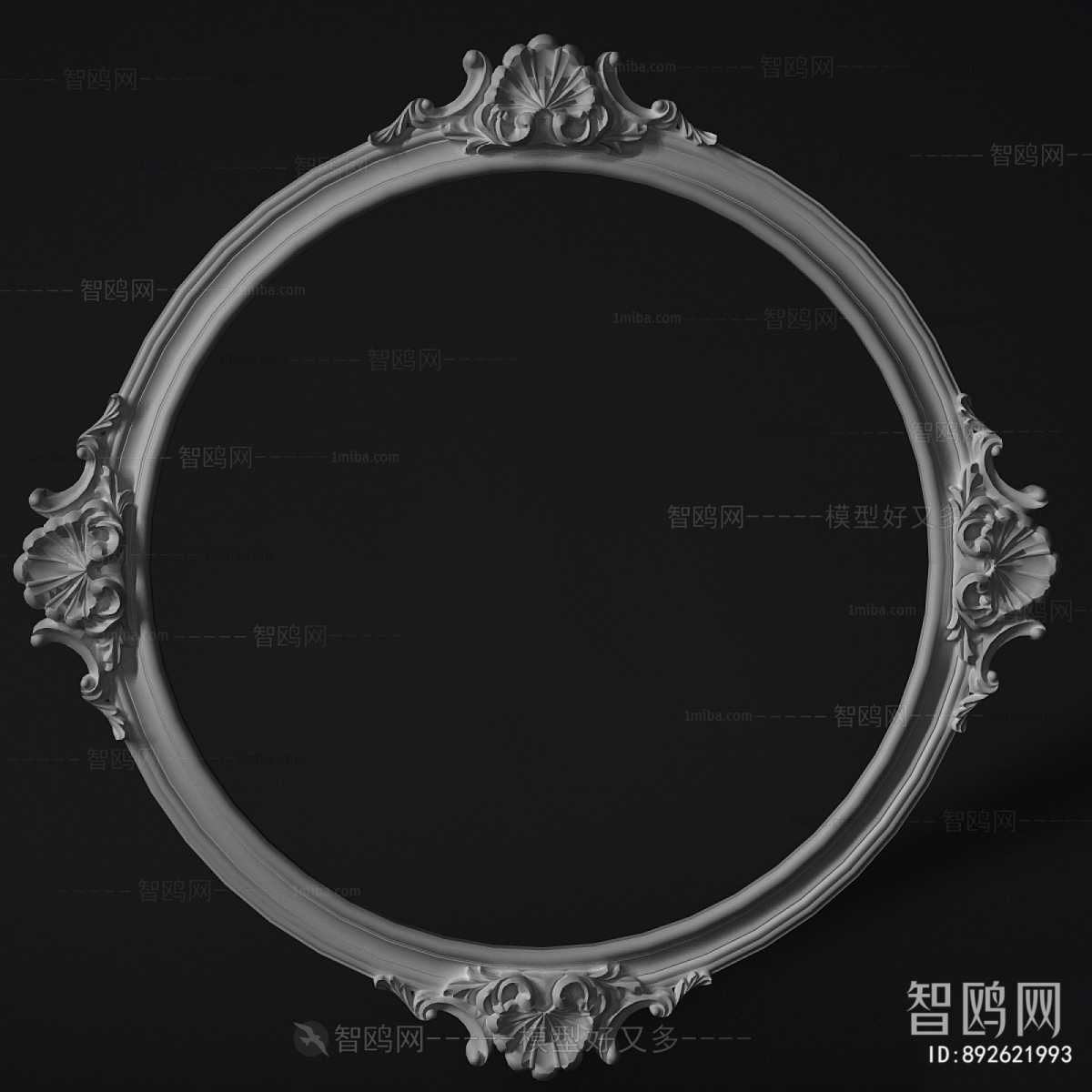 French Style Picture Frame