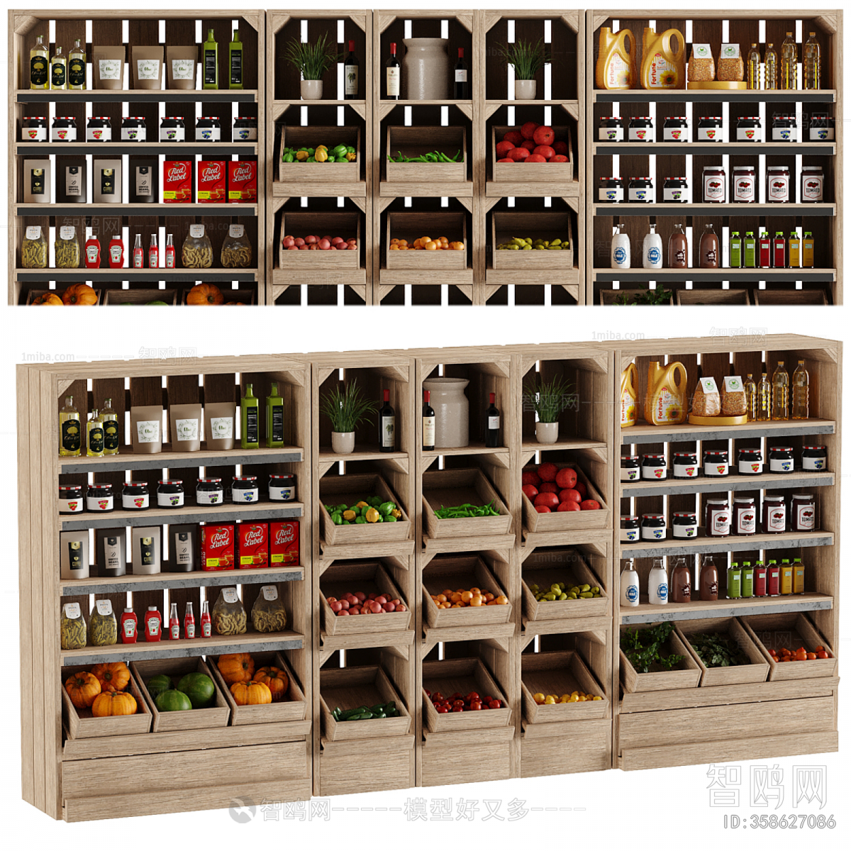 Modern Supermarket Shelf