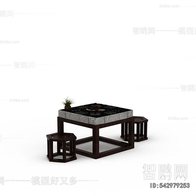 New Chinese Style Coffee Table
