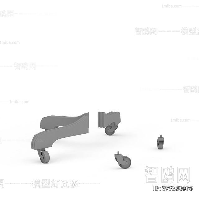 Modern Piece Of Hardware