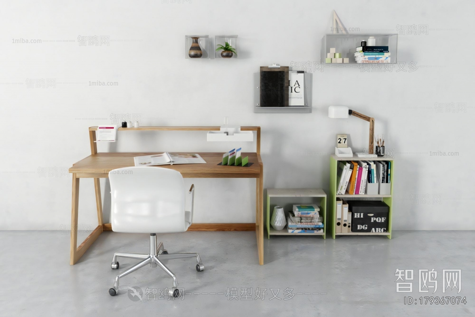 Modern Office Desk And Chair