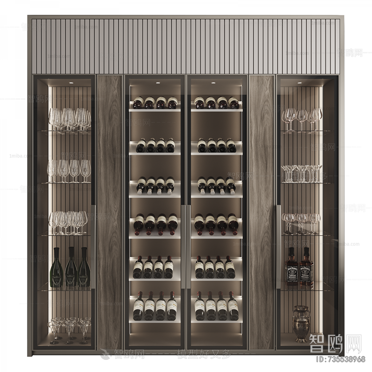 Modern Wine Cabinet