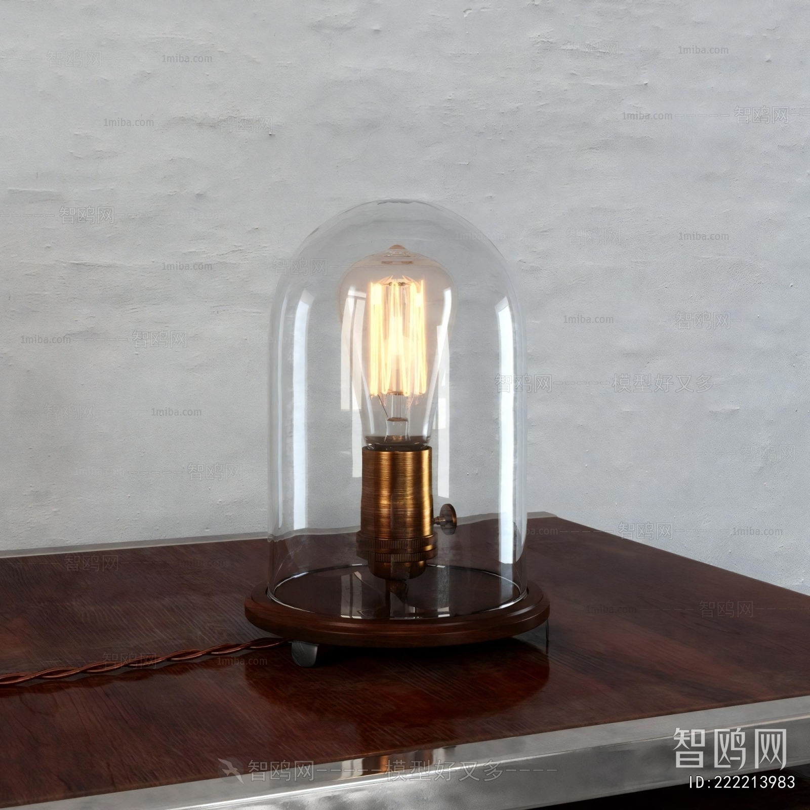 Modern Table Lamp