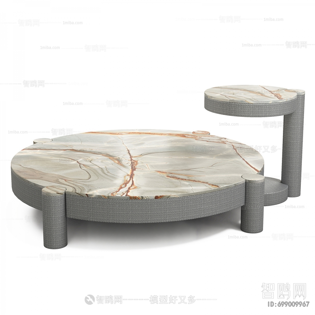 Modern Coffee Table