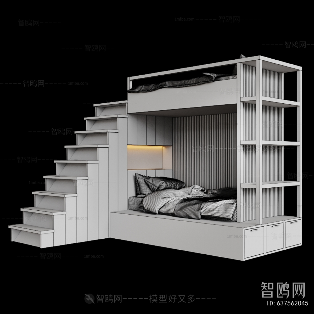 Modern Bunk Bed