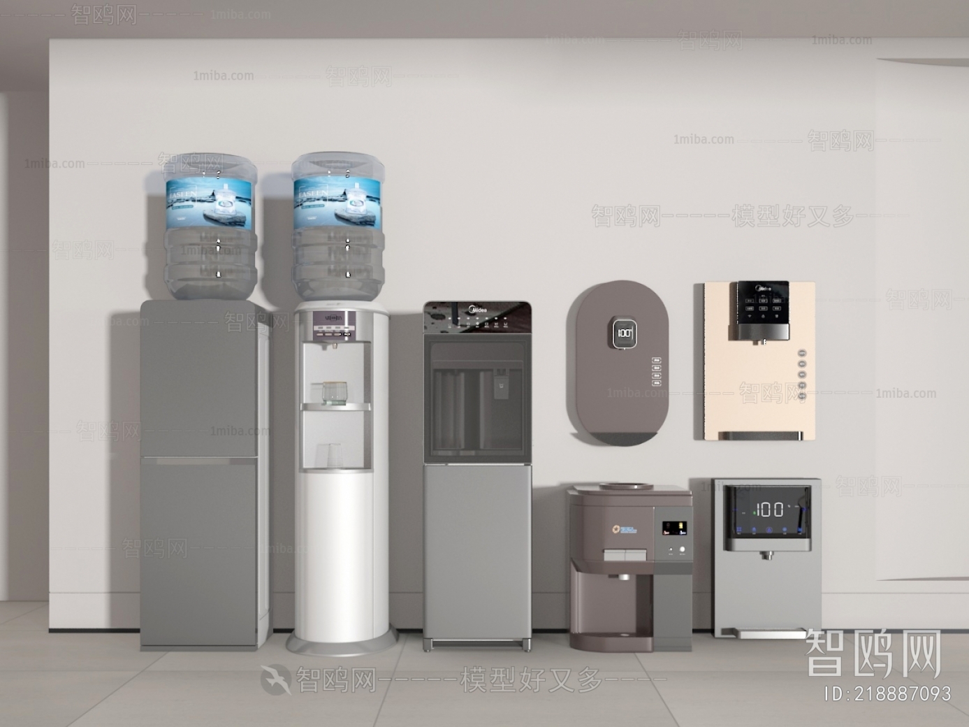 Modern Water Dispenser