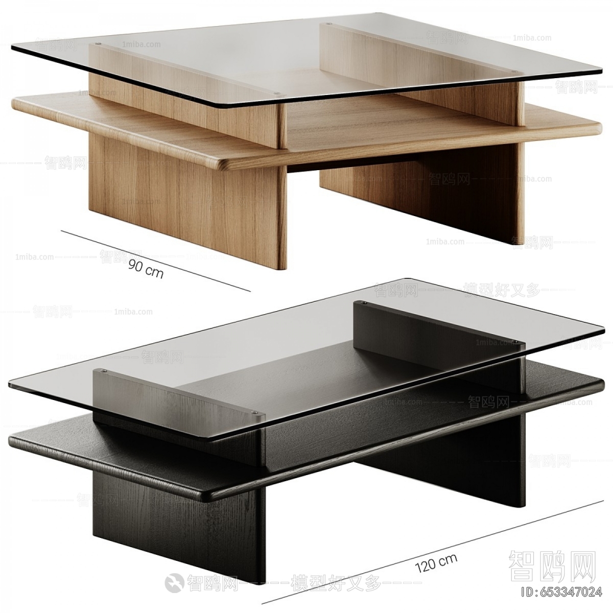 Modern Coffee Table
