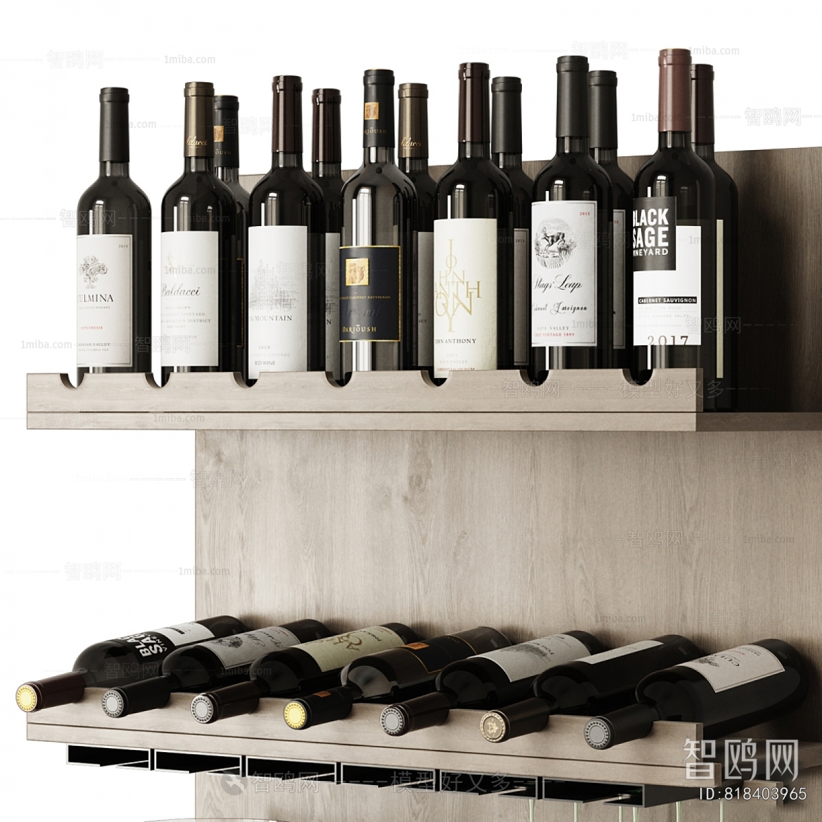 Modern Wine Rack