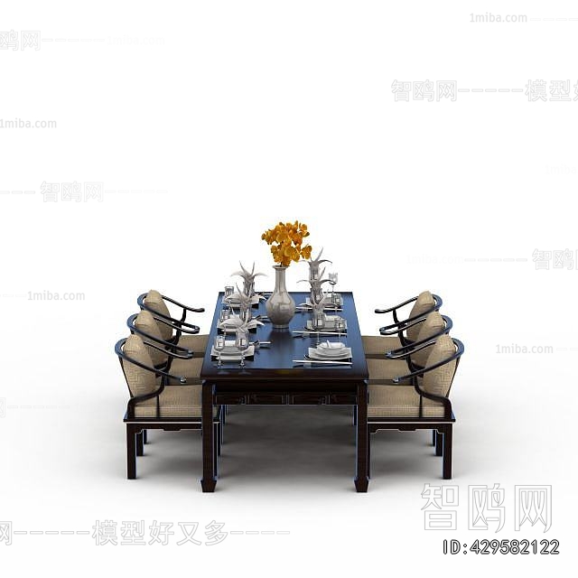 New Chinese Style Dining Table And Chairs