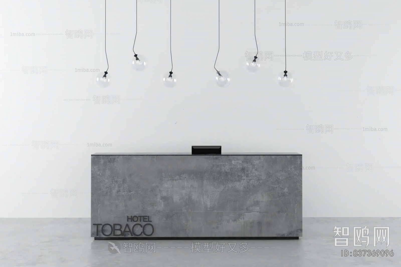 Modern Reception Desk