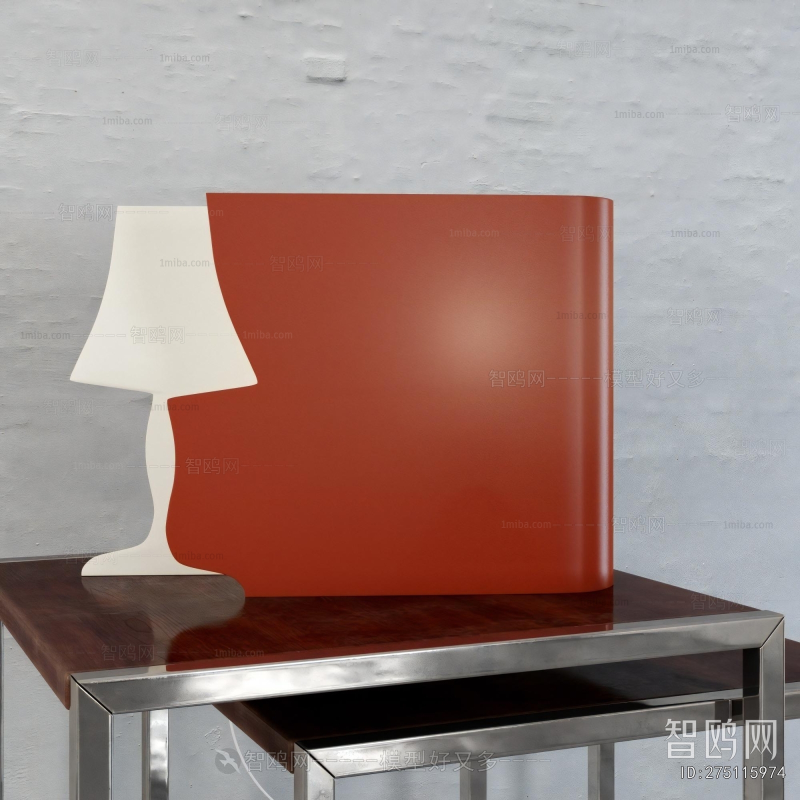 Modern Table Lamp