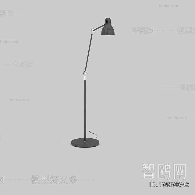 Modern Floor Lamp