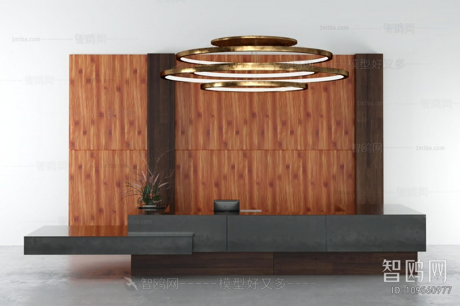 Modern Reception Desk