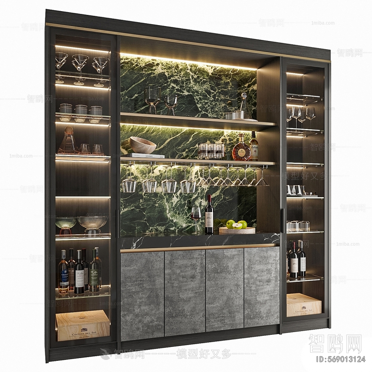Modern Wine Cabinet