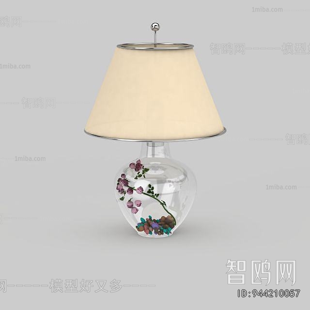 Modern Table Lamp