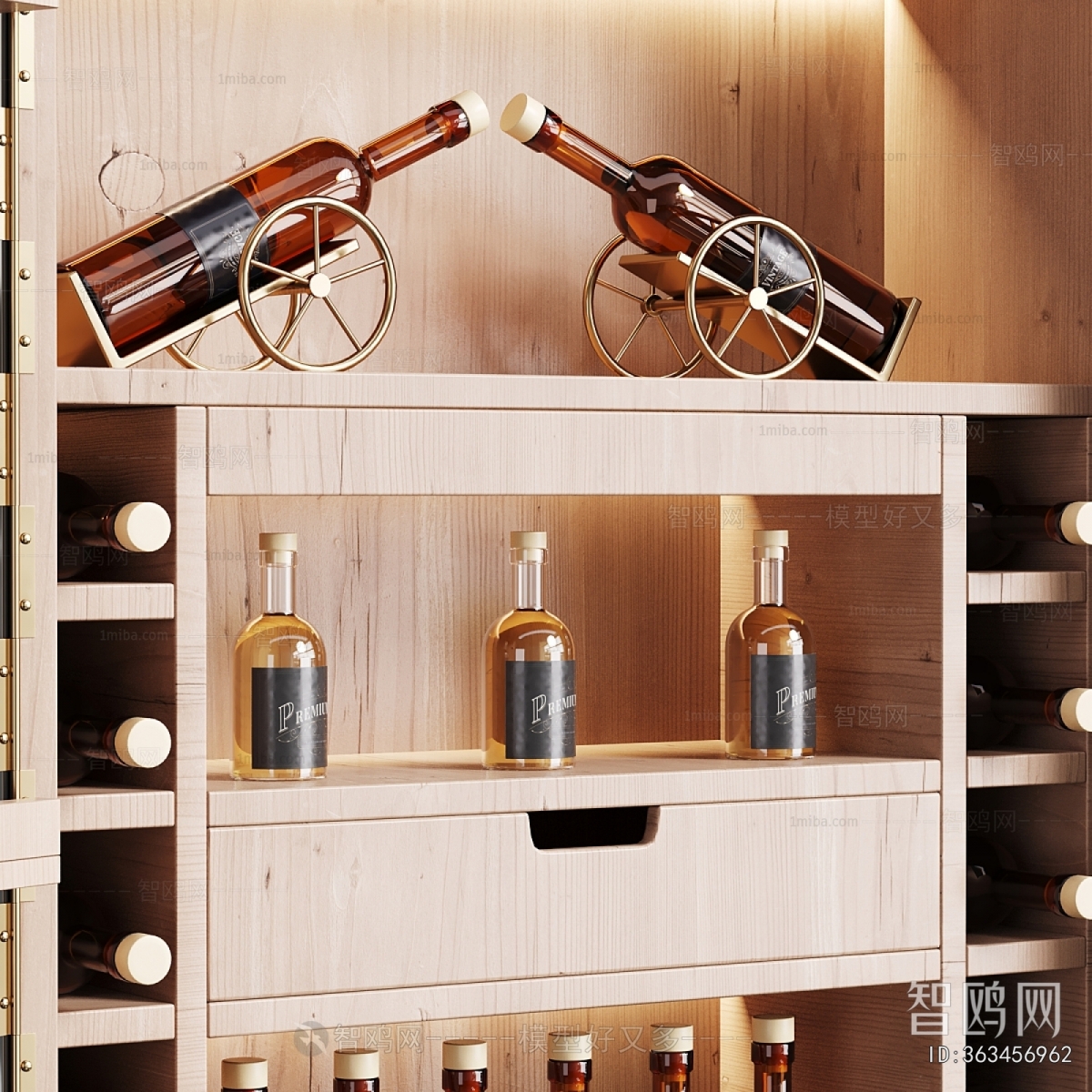 Modern Wine Cabinet