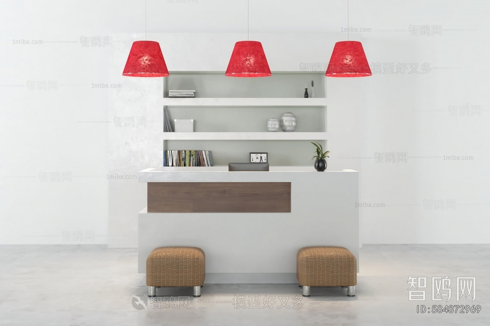 Modern Reception Desk