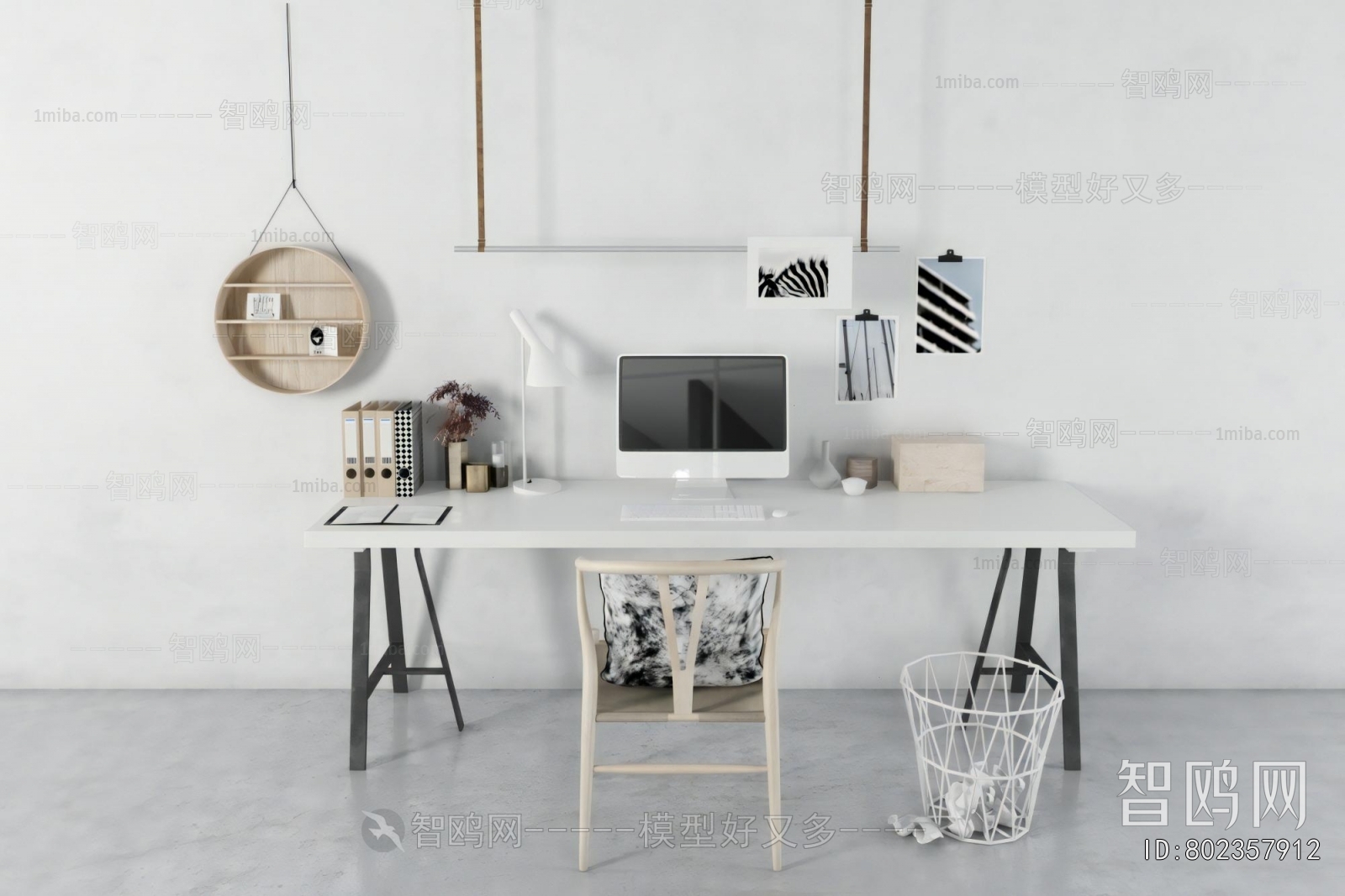 Modern Computer Desk And Chair