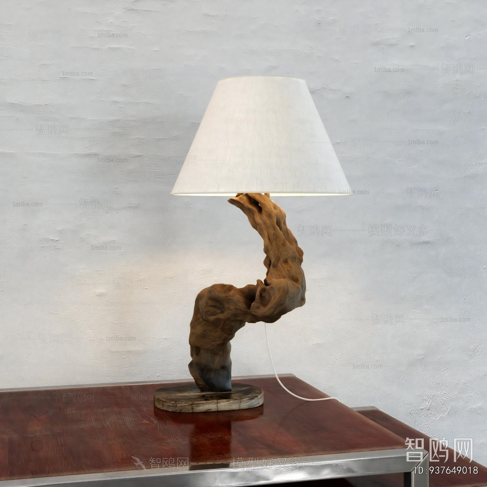 Modern Table Lamp