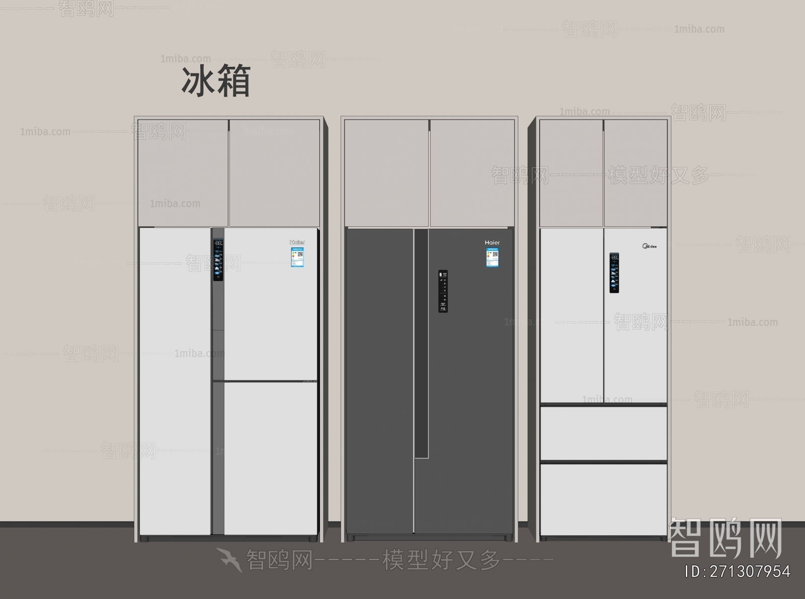 Modern Home Appliance Refrigerator