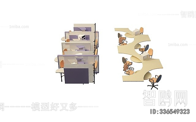 Modern Office Desk And Chair