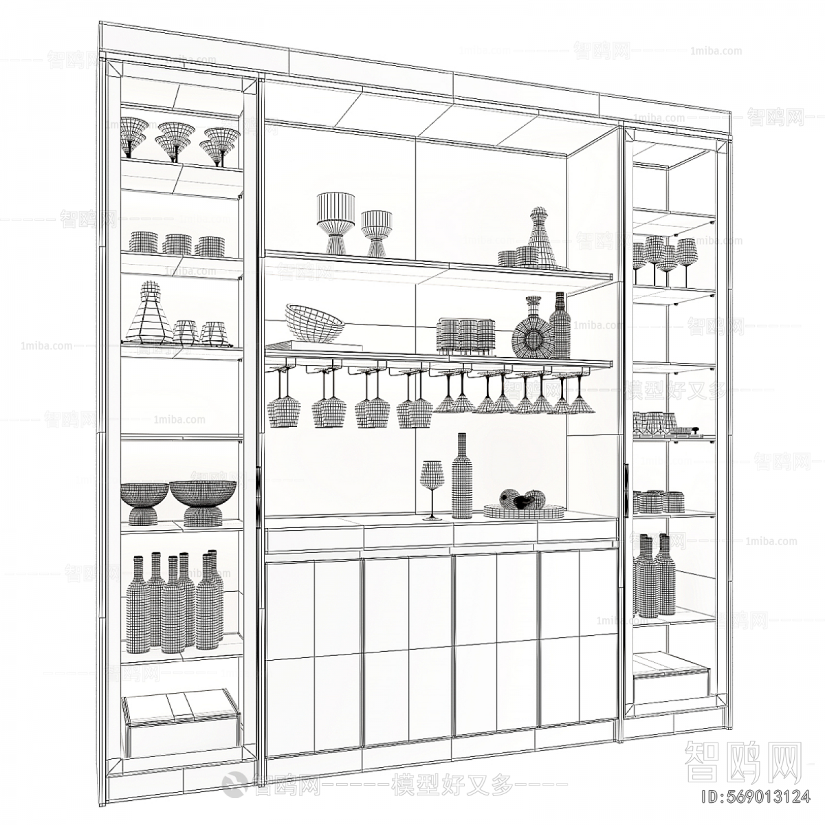 Modern Wine Cabinet