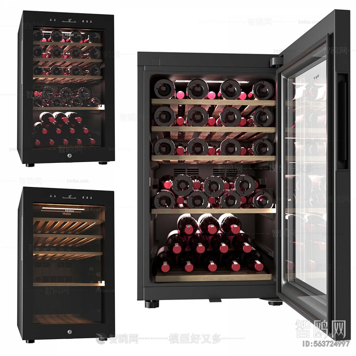 Modern Wine Cabinet