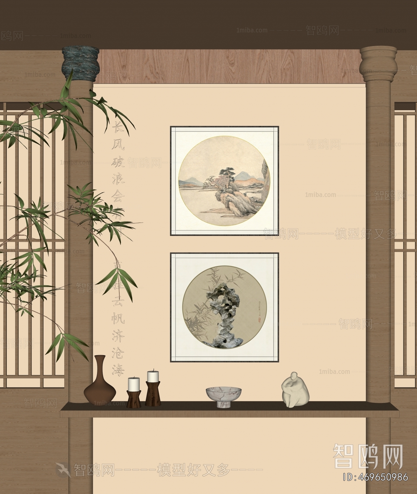 New Chinese Style Painting