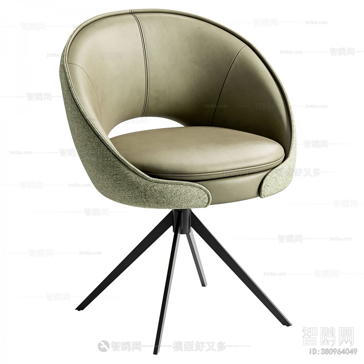 Modern Dining Chair