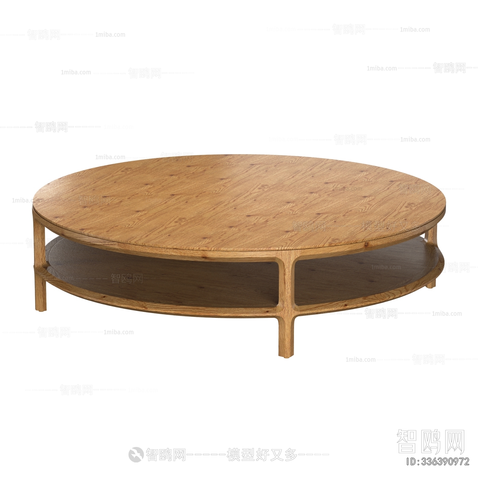 Modern Coffee Table
