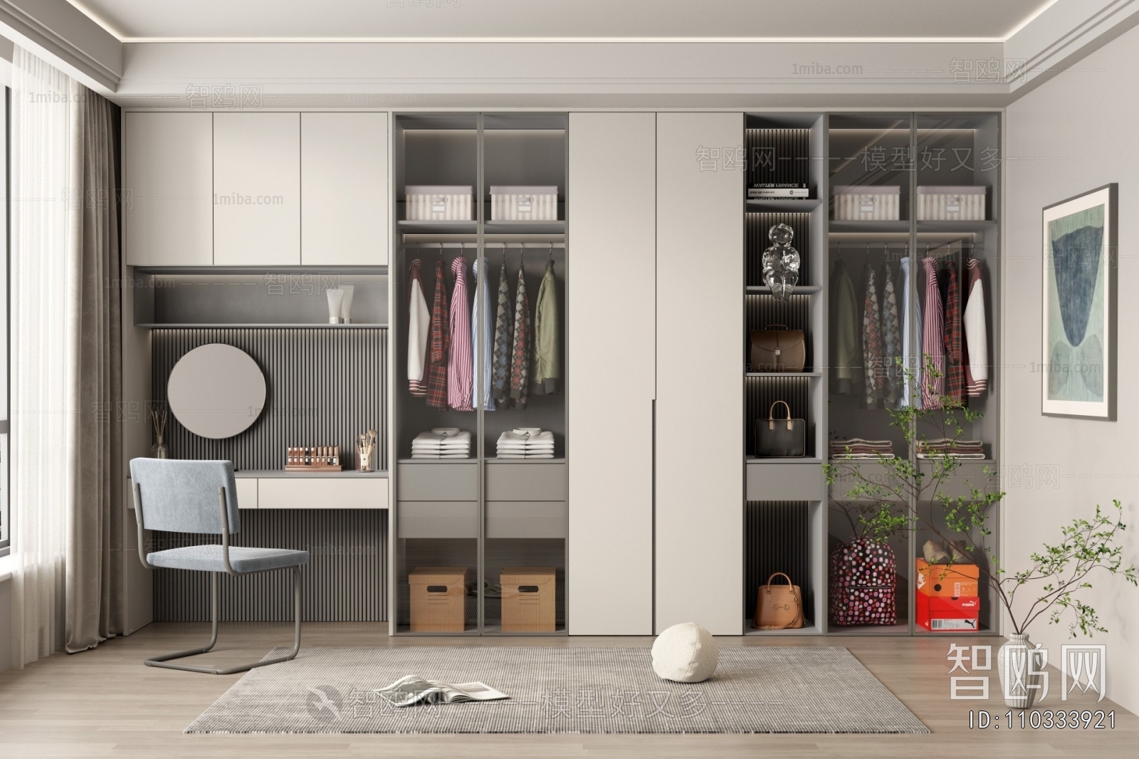 Modern The Wardrobe