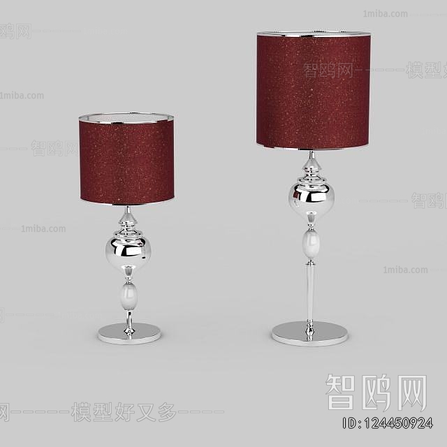 Modern Table Lamp