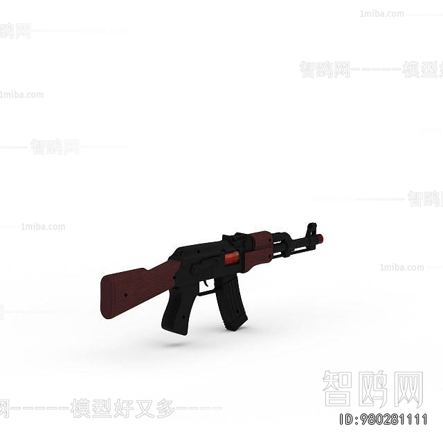 Modern Military Equipment