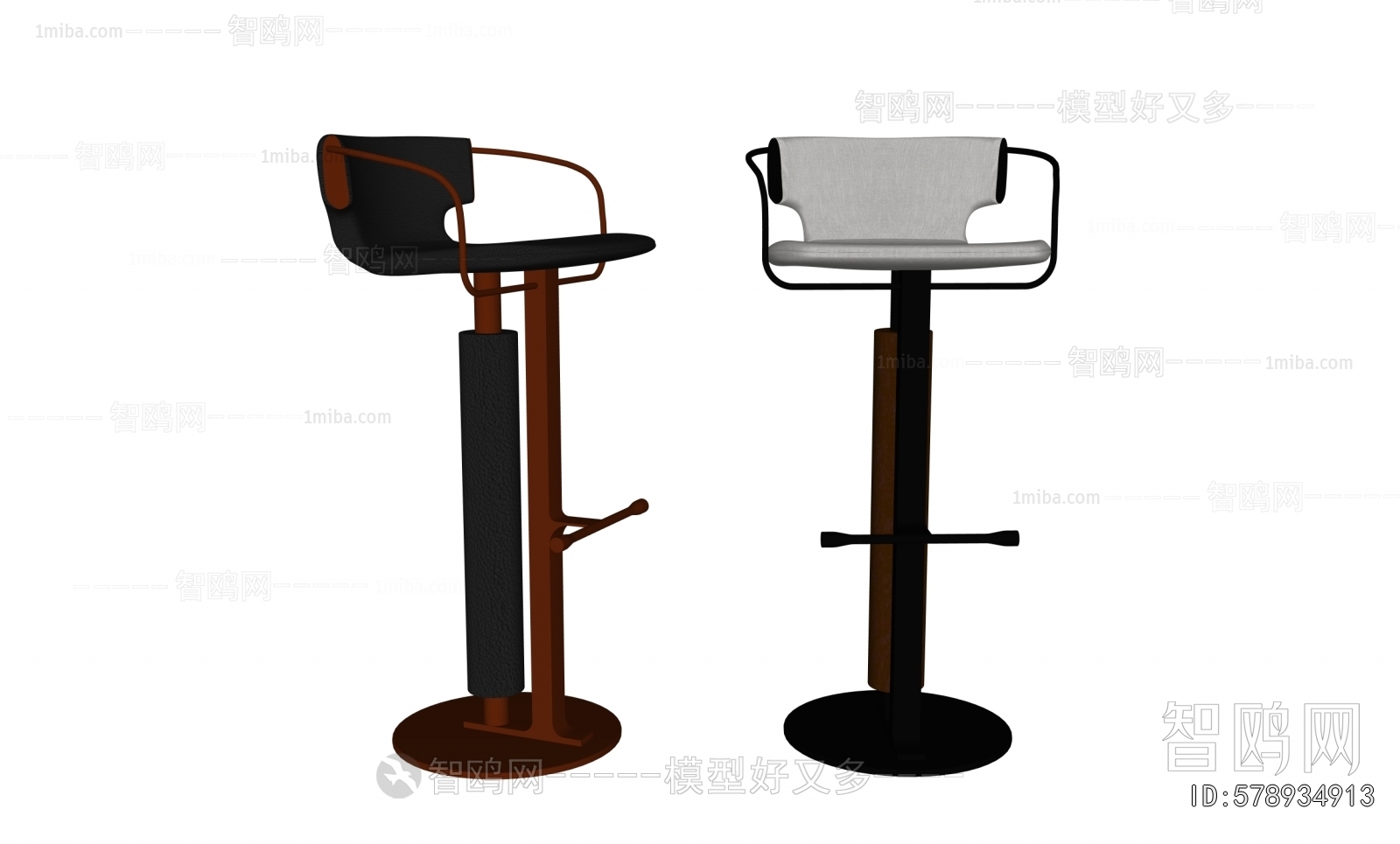 Modern Bar Chair