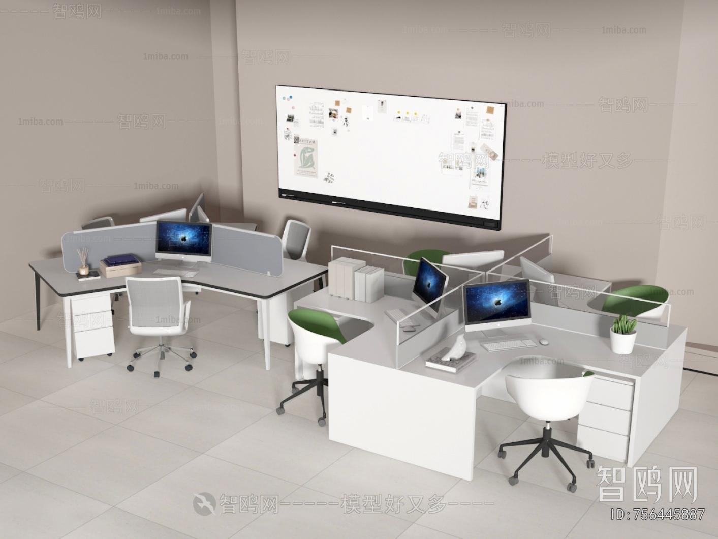 Modern Office Desk And Chair