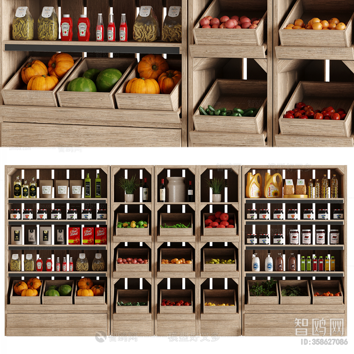 Modern Supermarket Shelf