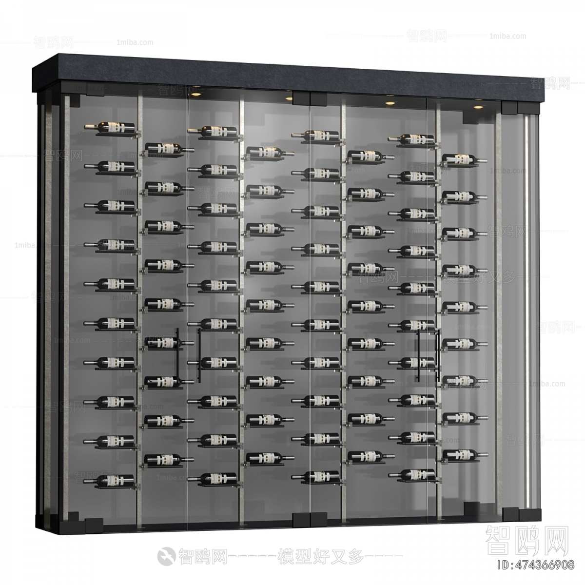 Modern Wine Cabinet