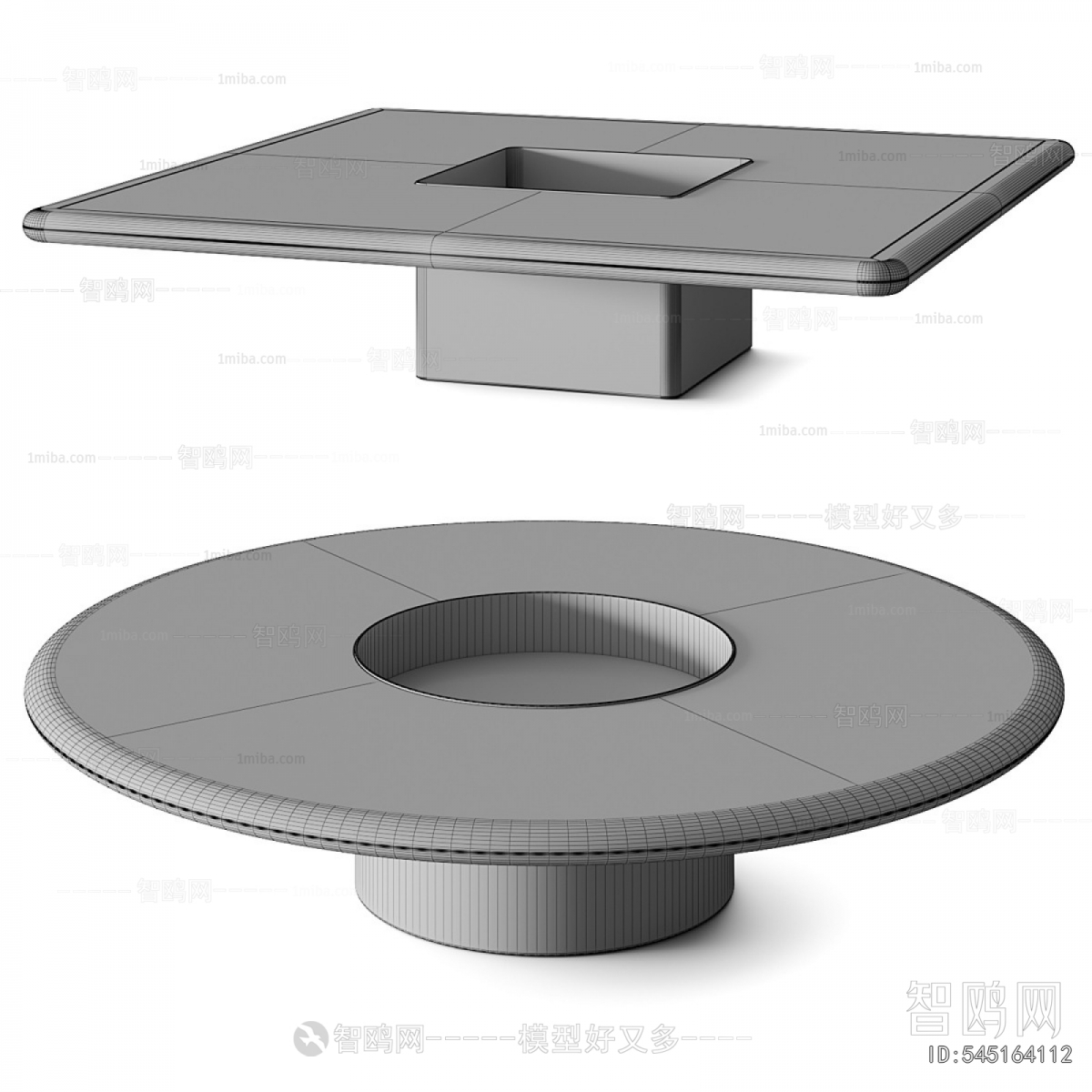 Modern Coffee Table