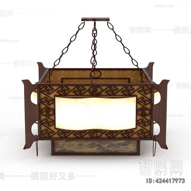 Chinese Style Droplight