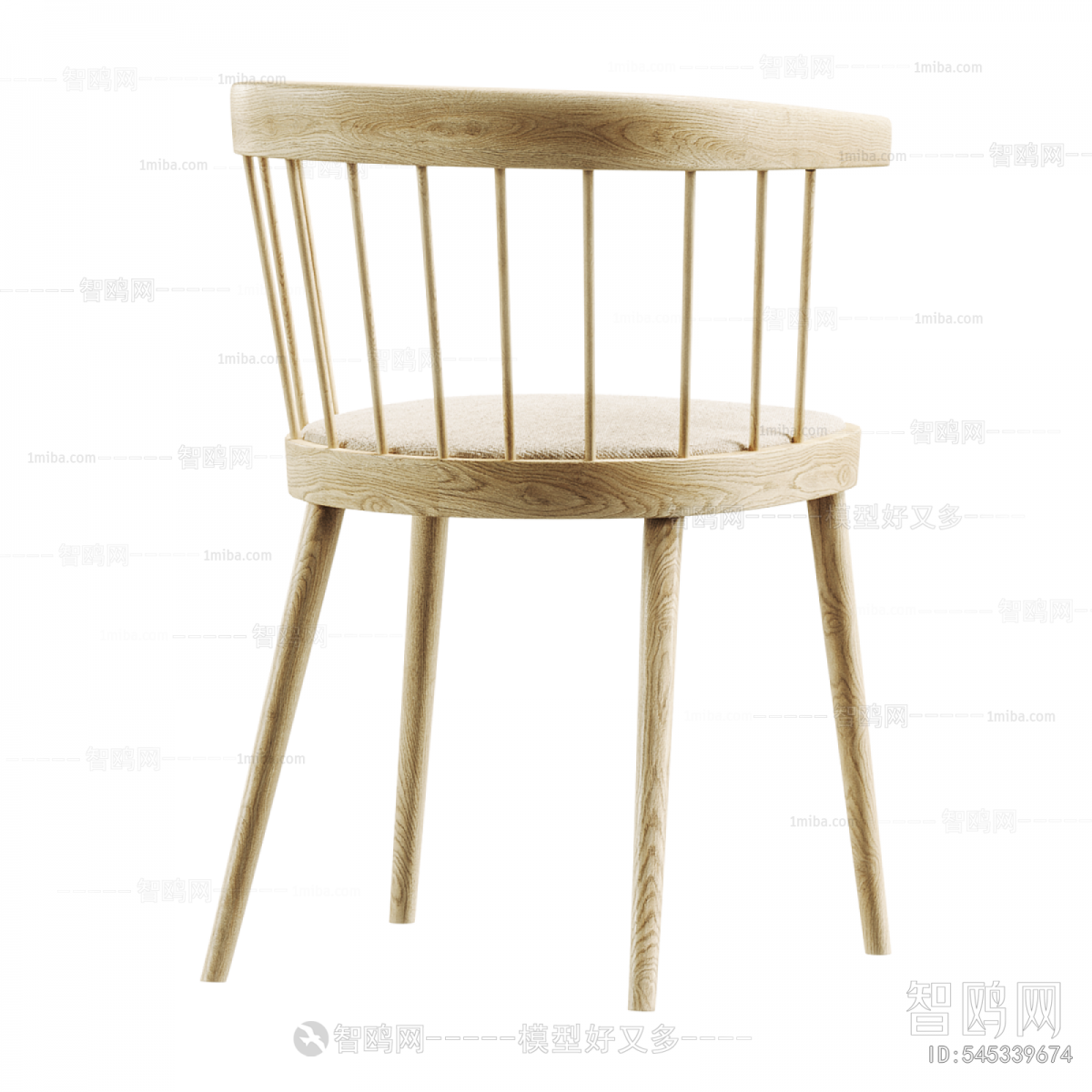 Nordic Style Dining Chair