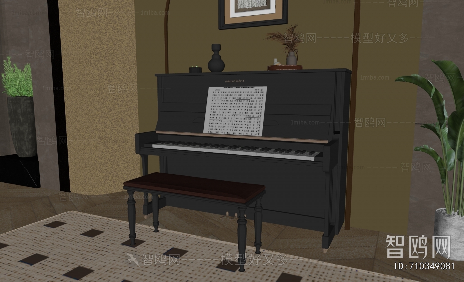 American Style Piano