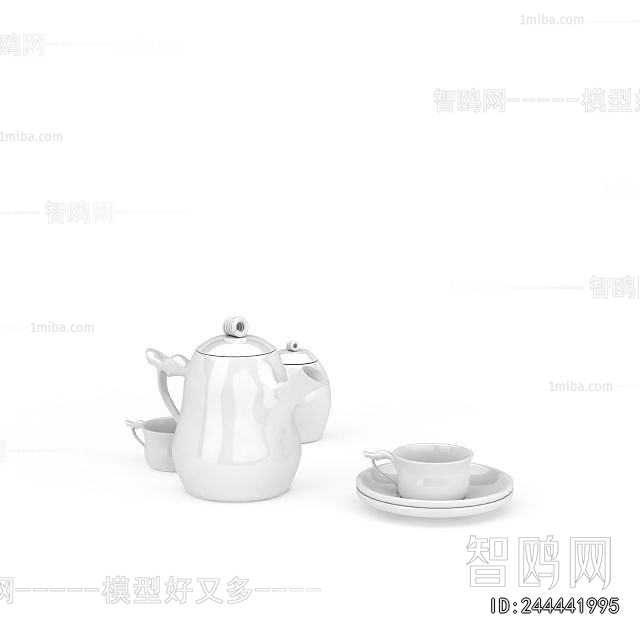Modern Tea Set